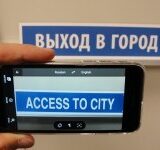 See the World in a Different Language With Google’s Augmented Reality