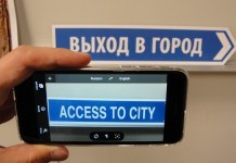 See the World in a Different Language With Google’s Augmented Reality