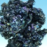 A Better Material Has Now Been Discovered for Use in the Solar Industry